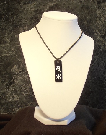 Feng Shui Kanji Necklace
