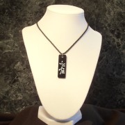 Kanji Good Luck Symbol Necklace