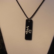 Kanji Peace Symbol Necklace