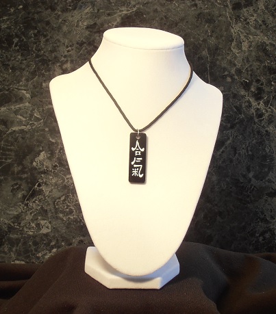 Aikido Necklace