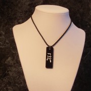 Kanji Moon Symbol Necklace