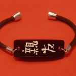 Best Friend Kanji Symbol Bracelet