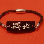 Best Friend Kanji Symbol Bracelet