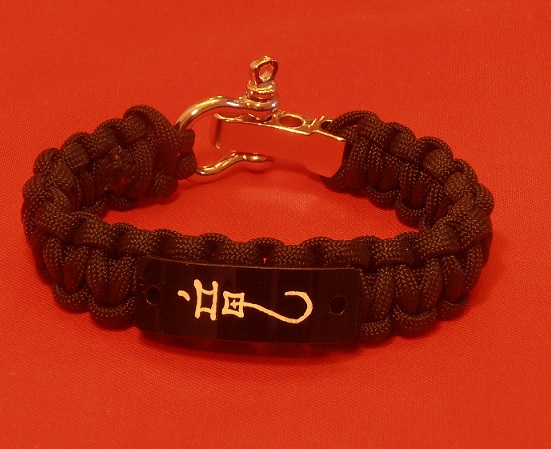 Dragon Kanji Symbol Men's Bracelet