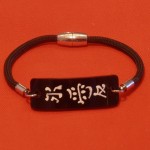 Eternal Love Kanji Symbol Bracelet