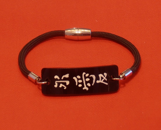 Eternal Love Kanji Symbol Bracelet