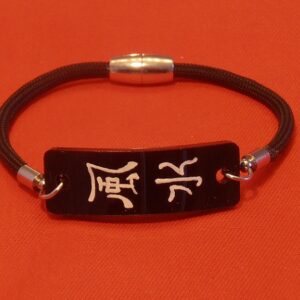 Feng Shui Kanji Symbol Bracelet