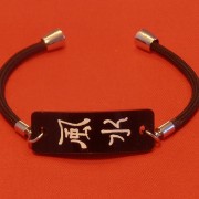 Feng Shui Kanji Symbol Bracelet