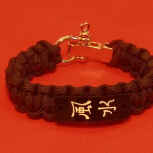 Feng Shui Kanji Symbol Men's Bracelet