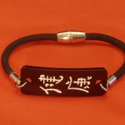 Health Kanji Symbol Bracelet