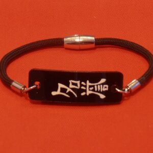 Honor Kanji Symbol Bracelet