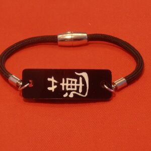 Lotus Kanji Symbol Bracelet