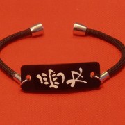 Love Kanji Symbol Bracelet