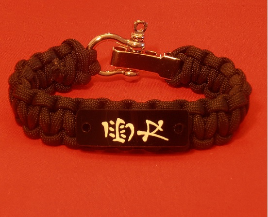 Love Kanji Men's Bracelet