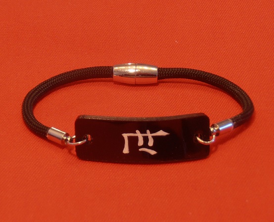 Moon Kanji Symbol Bracelet