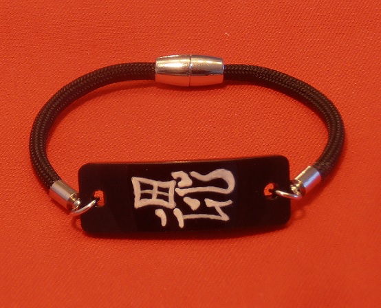 Soulmate Kanji Symbol Bracelet