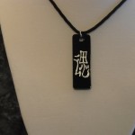 Kanji Soulmate Necklace