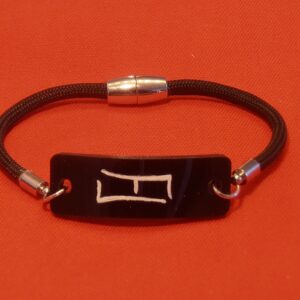 Sun Kanji Symbol Bracelet