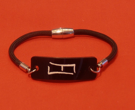 Sun Kanji Symbol Bracelet