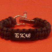 Tae Kwon Do Men's Bracelet