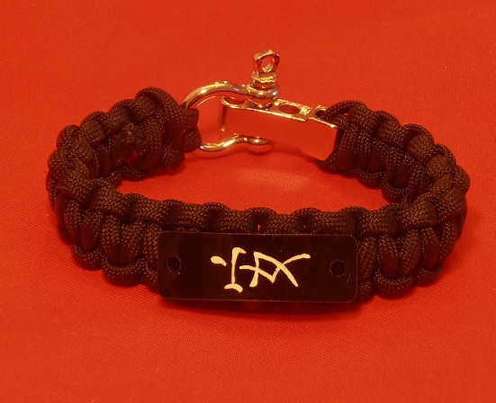 Tranquility Kanji Symbol Men's Bracelet