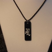 Kanji Wind Symbol Necklace