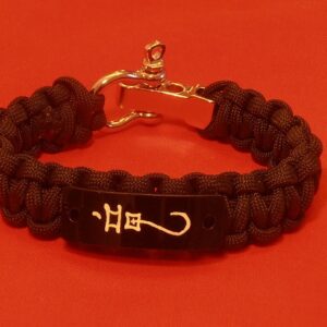 Dragon Kanji Symbol Men's Bracelet