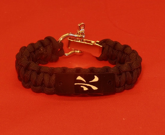 Fire Kanji Symbol Men's Bracelet
