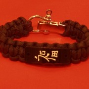 Good Luck Kanji Symbol Men's Bracelet