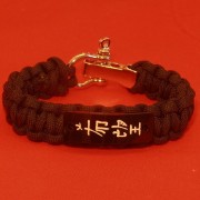 Hope Kanji Symbol Men's Bracelet