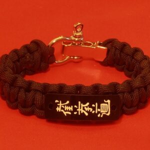 Jeet Kune Do Kanji Symbol Men's Bracelet
