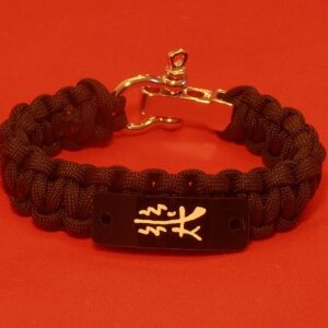 Ki Kanji Symbol Men's Bracelet
