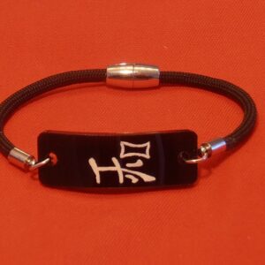 Peace Kanji Symbol Bracelet