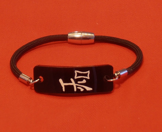 Peace Kanji Symbol Bracelet