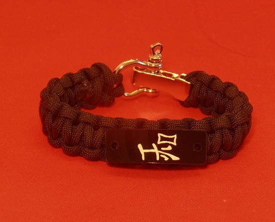 Peace Kanji Symbol Men's Bracelet