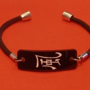 Wind Kanji Symbol Bracelet